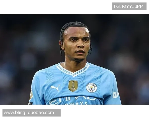 阿坎吉谈换位策略：黄牌压力下我愿意承担更多风险