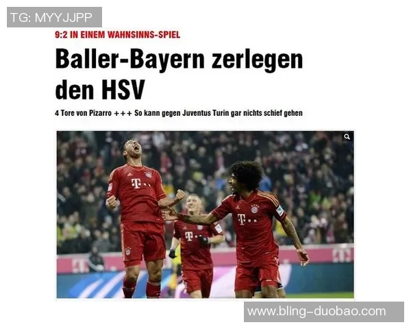 德媒报道汉堡若有具体报价多特将不阻止凯尔离职